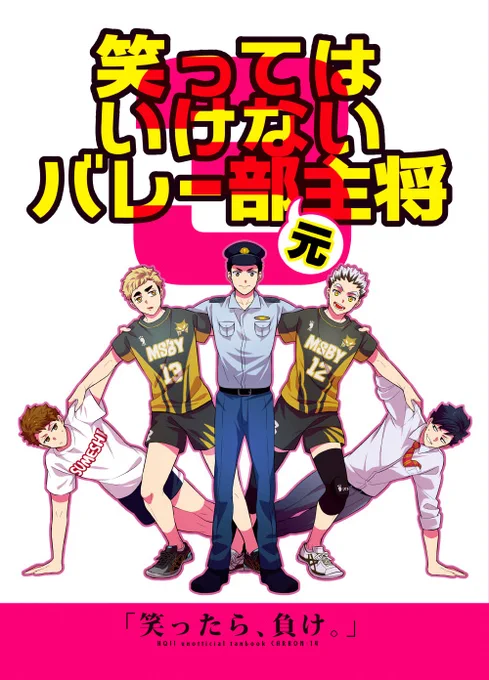 サンプル1 