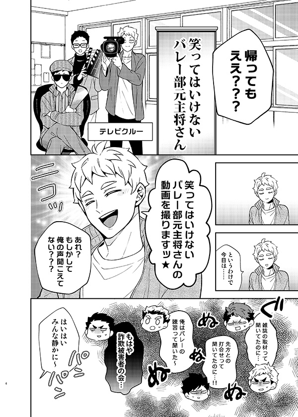 サンプル1 