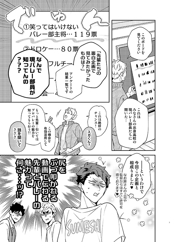 サンプル1 