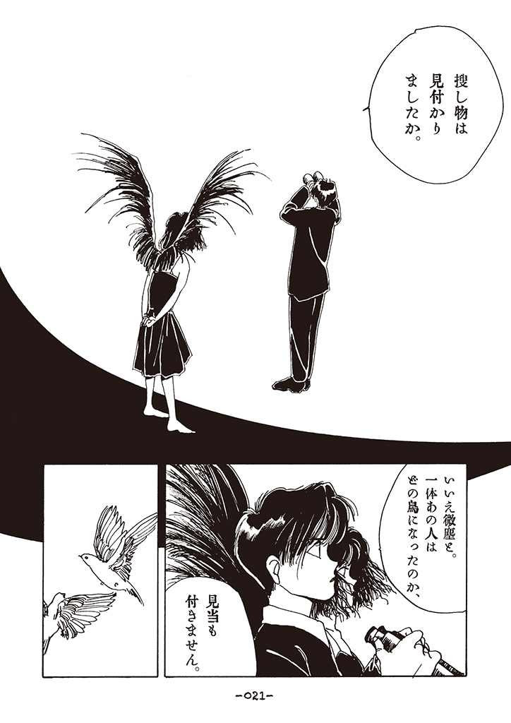 (3/6) 