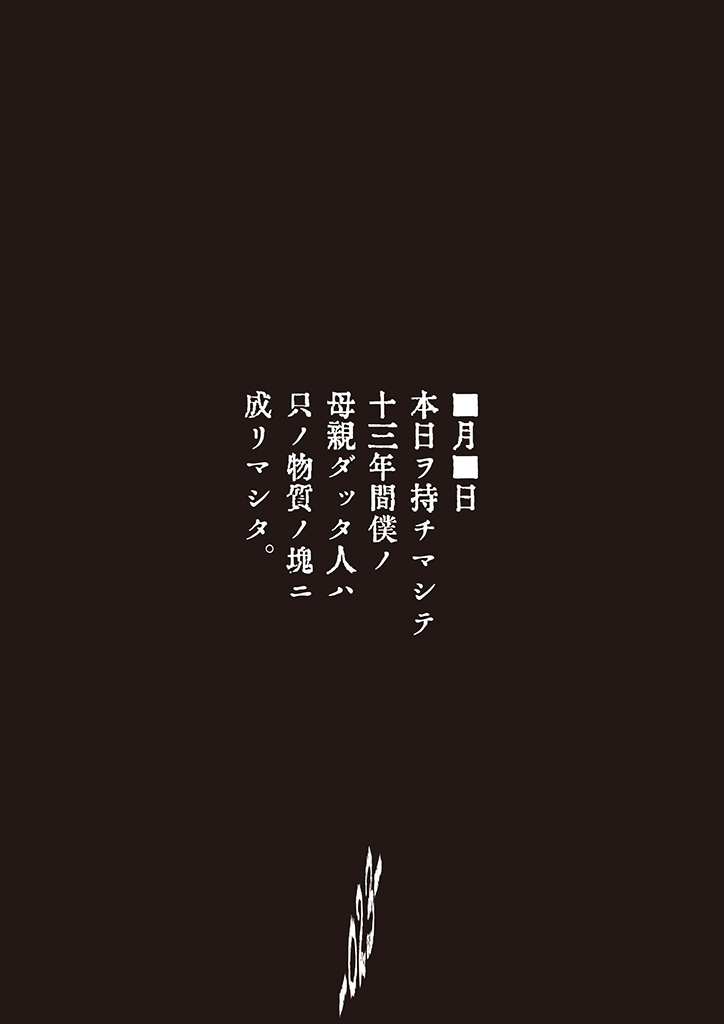 (4/6) 