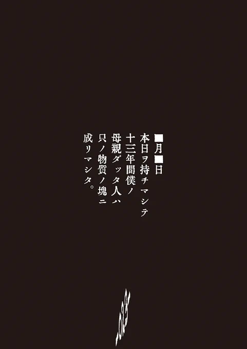 (4/6) 