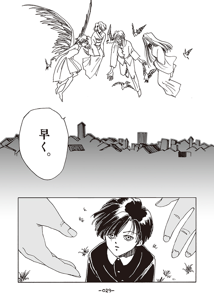 (5/6) 