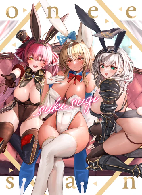【WORKS】  ドカンテさん()の イラスト集の表紙デザインを担当いたしました! 最高にかわいいイラスト集は 明日のホロクル5thでぜひゲット!!