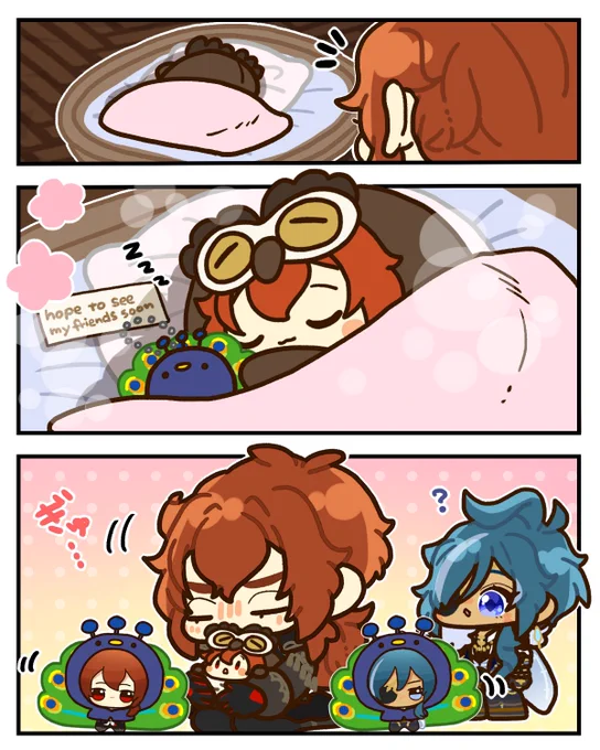 早く会えますように🦚💭 