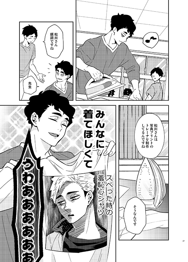 サンプル4 
