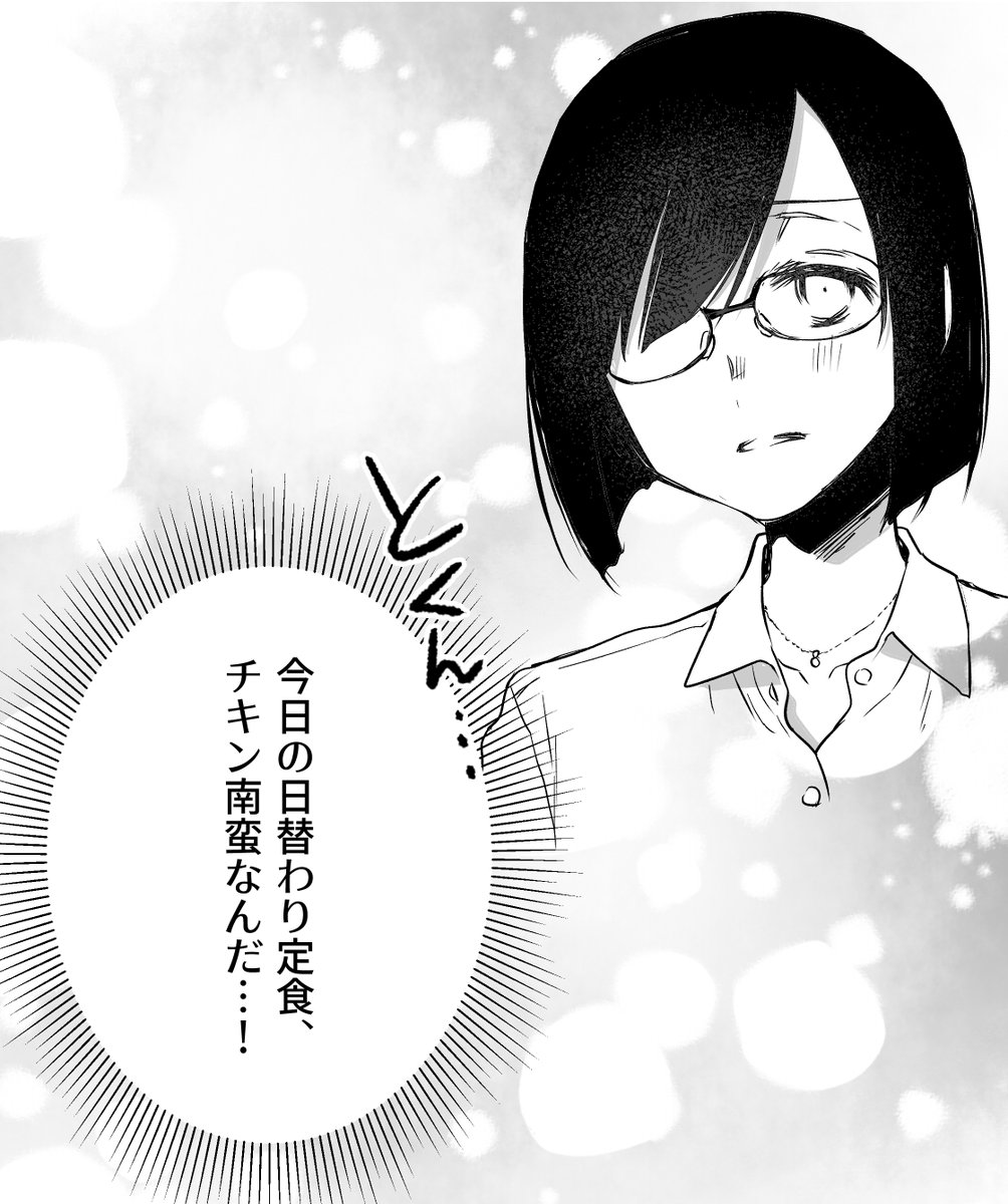 こういうかんじに使います