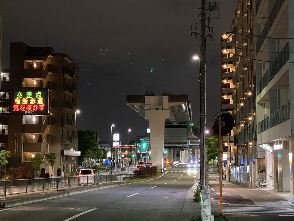 sunde_saitama's tweet photo. 日暮里舎人ライナー、ギャグみたいに埼玉の手前で寸断されてて玉 https://t.co/dytL7FyIo2