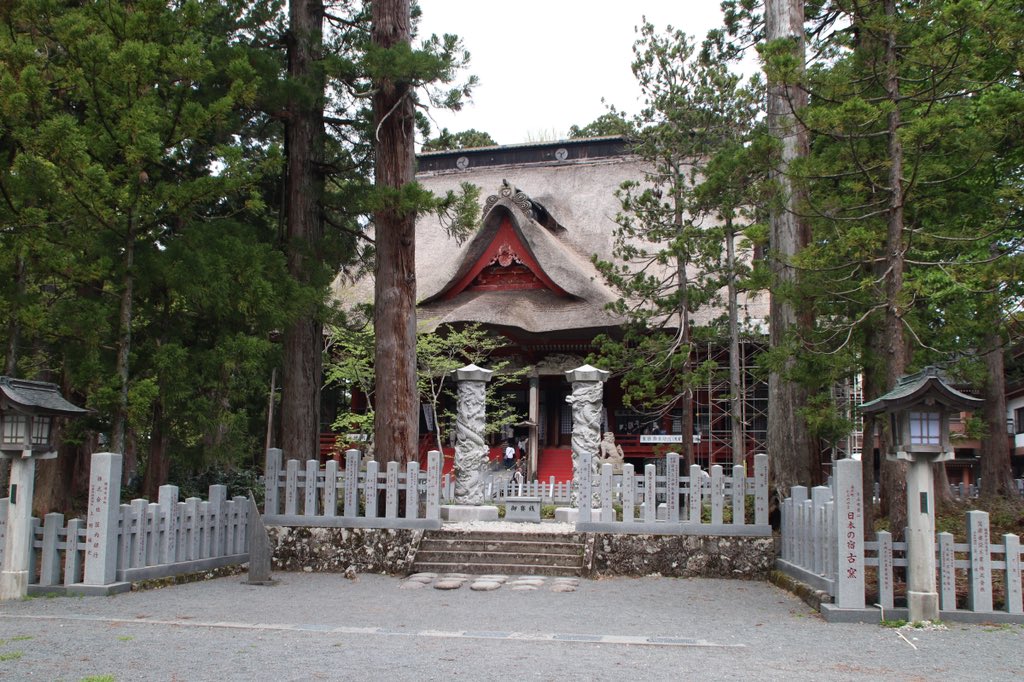 t_jickey's tweet photo. パワーもらった
#出羽三山神社 https://t.co/KKNZbYiEgT