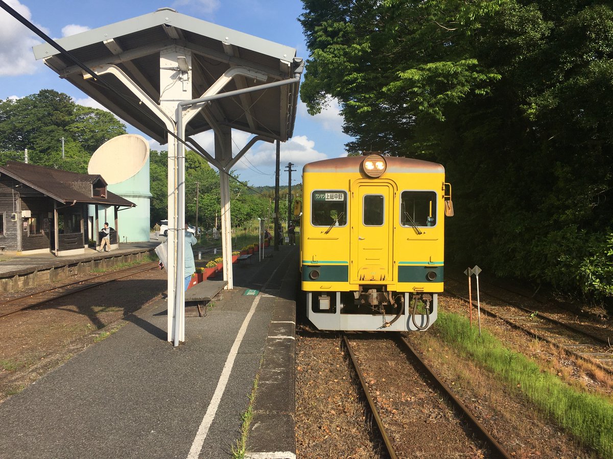 PJSRail's tweet photo. Delighted to see the Isumi Railway operating yesterday.
Blending beautifully with the countryside. #VisitJapanweb #Bosopeninsula @RailwayMagazine @JapanRwySociety #japanrailjournal https://t.co/xpXvRvO8lS