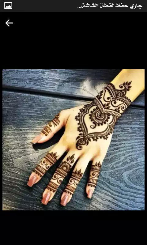 زوجين لزوجين جده