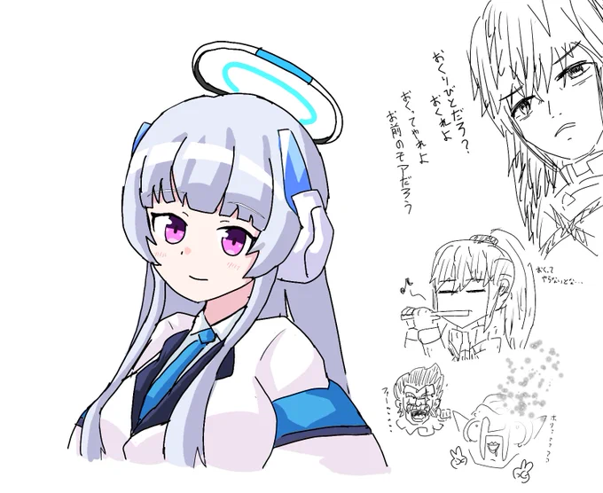 やり始めた影響もあって今月はブルアカ関連の落書き結構してた