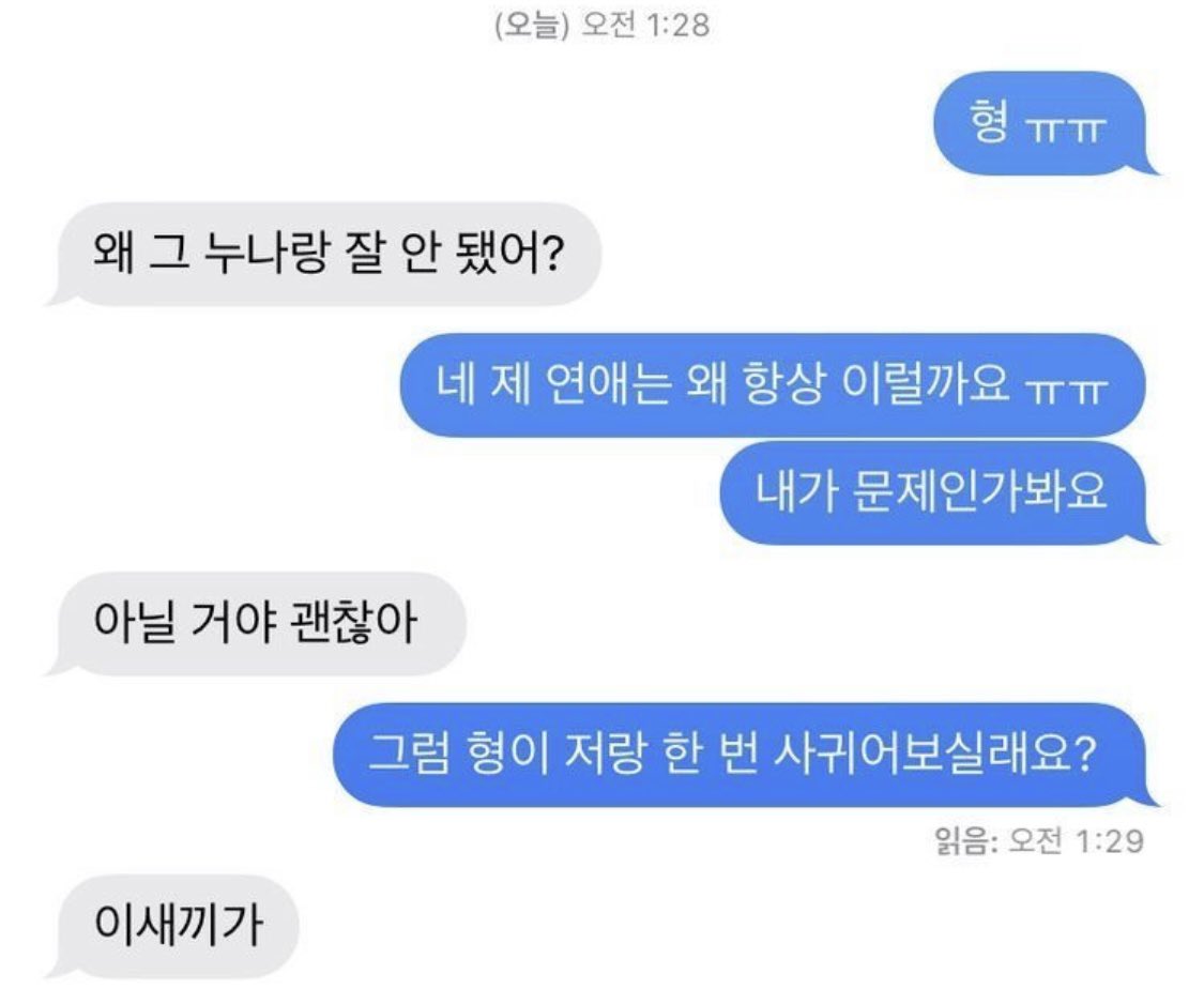 Le___ssyy's tweet photo. #금탤 ,,^^ https://t.co/7QOsd0SrUW