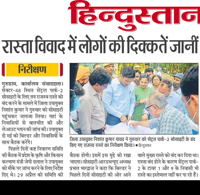 CentralPark-2 Bellevue RWA tweet media