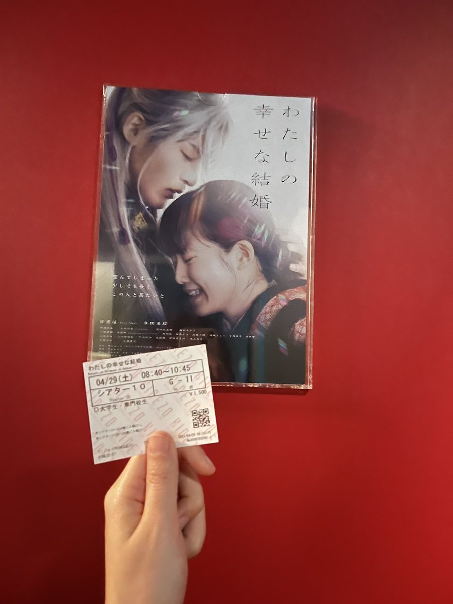 nootory_ll's tweet photo. きょうにっき https://t.co/5v1VcgCi7n