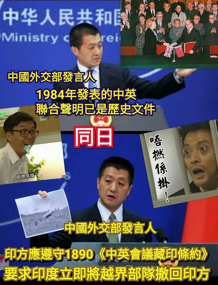 SianzoS's tweet photo. @xiaojiawei11 @ynsuper1 簽什麼都無關，要不要遵守，中共說了算 🙈🙈🙈 https://t.co/DneD4rvo0X