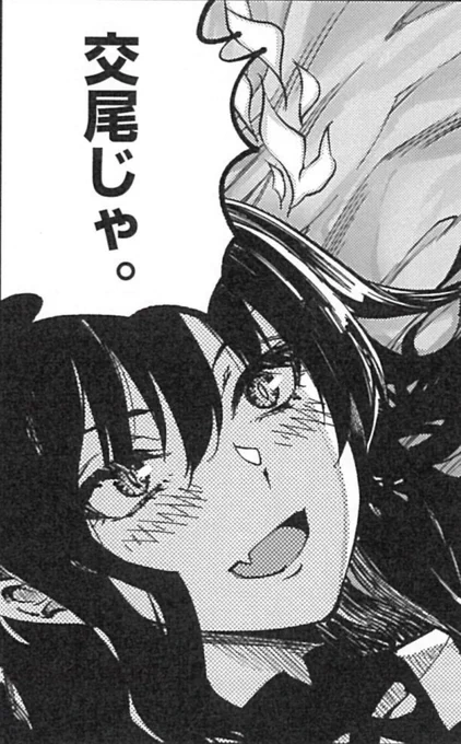 昨日から始まった新連載です📕 GWのお供にどうぞ! 内容は添え付け画像の通りです💪🥰💪
