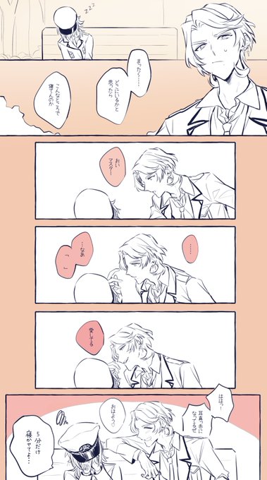 今まで描いたグラマスマンガ (⚠銃マス、顔あり)