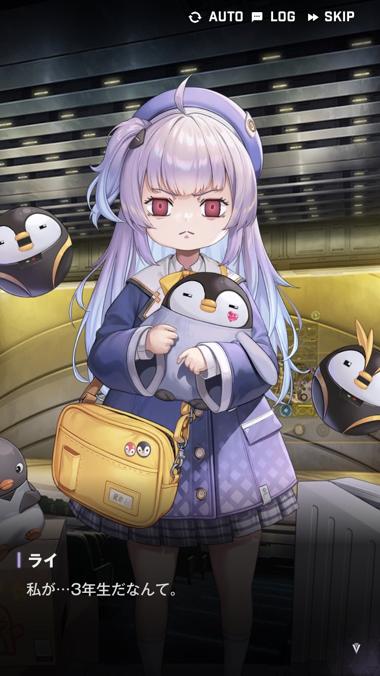 ゼロン on X: 