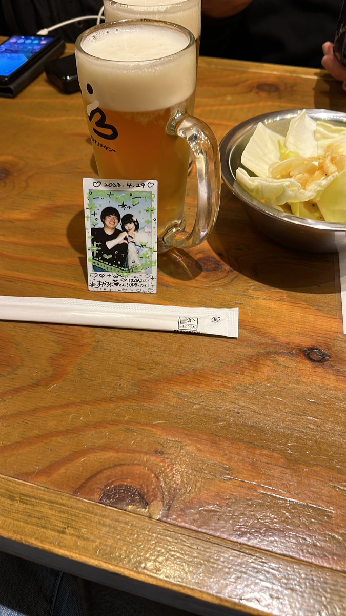 Makaronitabe000's tweet image. コンカフェデビュー
#aoco