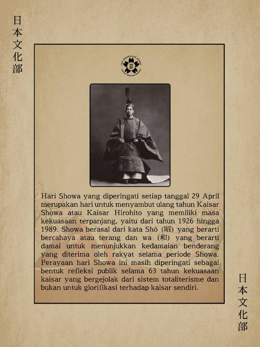 UKJ ITB tweet media