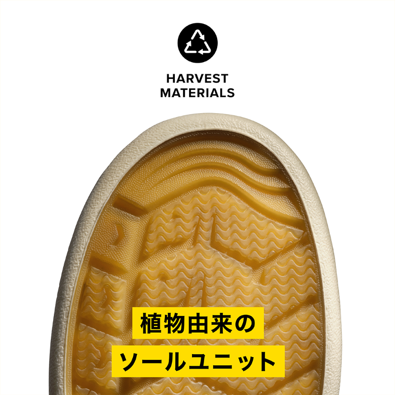 KEEN_Japan's tweet photo. 地球環境を傷つけないシューズは作れるのだろうか🤔❓私たちはできると信じシューズ作りを通じて地球環境をよりよく変える努力を続けています🌐

#KEEN #KEENEFFECT #EARTHMONTH #ELSA #ELDON #地球と人にやさしいツクリカタ