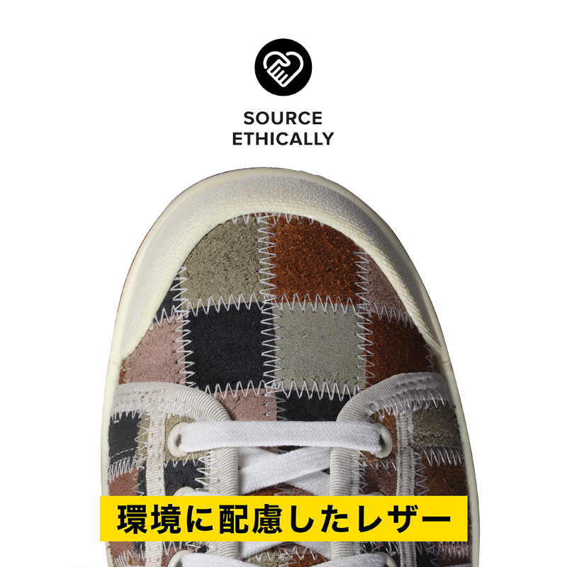 KEEN_Japan's tweet photo. 地球環境を傷つけないシューズは作れるのだろうか🤔❓私たちはできると信じシューズ作りを通じて地球環境をよりよく変える努力を続けています🌐

#KEEN #KEENEFFECT #EARTHMONTH #ELSA #ELDON #地球と人にやさしいツクリカタ