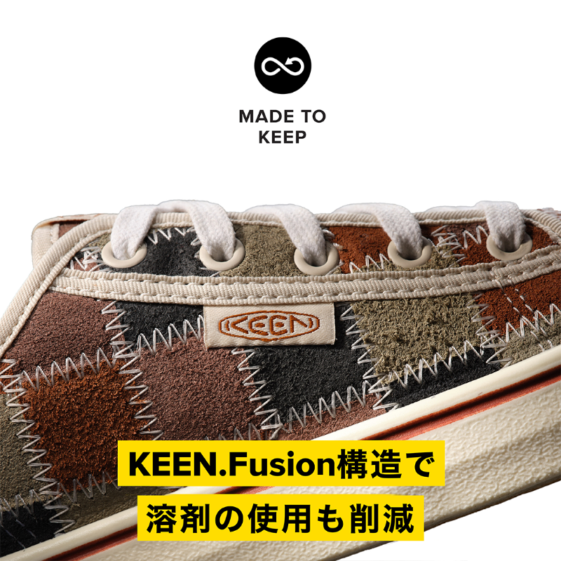 KEEN_Japan's tweet photo. 地球環境を傷つけないシューズは作れるのだろうか🤔❓私たちはできると信じシューズ作りを通じて地球環境をよりよく変える努力を続けています🌐

#KEEN #KEENEFFECT #EARTHMONTH #ELSA #ELDON #地球と人にやさしいツクリカタ