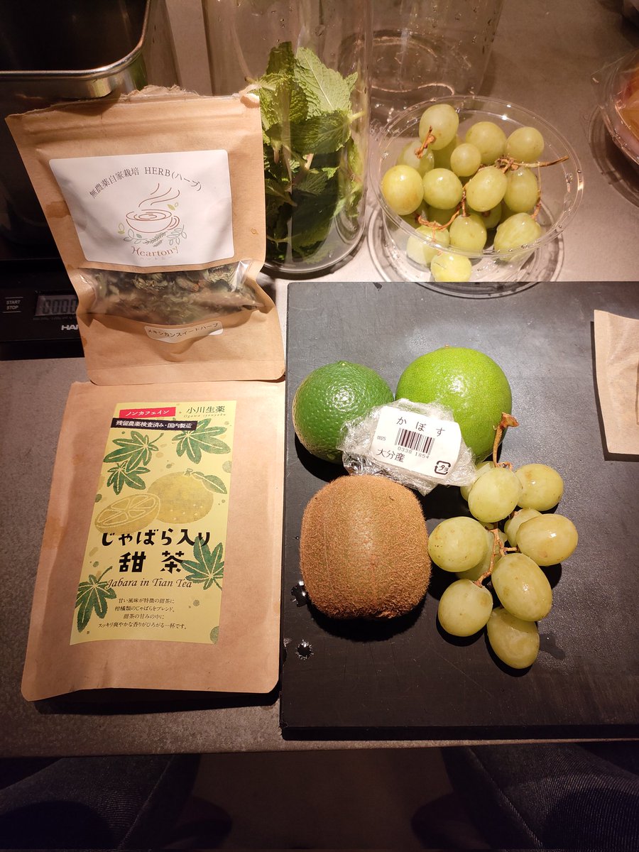 RestaurantHyene's tweet photo. 当店はノンアルコールドリンクも全力で御用意いたします(⁠^⁠^⁠)スペアミント、メキシカンスイートハーブ、じゃばら甜茶、かぼす、キウイ、ライム、マスカットに自家製シロップを注いで約1週間で出来上がります(⁠◔⁠‿⁠◔⁠)未体験の美味しさをどうぞ✨

＃本気ノンアルコールドリンク https://t.co/FH9vsAj6Uc