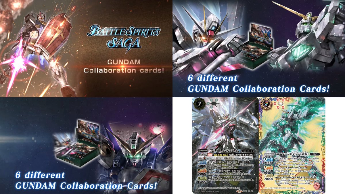 digicaplayer's tweet photo. 英語版バトスピ「Battle Spirits Saga」
ガンダムコラボ カード 6種類を収録、現在4種類が確認されています。

-ガンダム（バトスピ未収録イラスト
-ウイング（バトスピ未収録イラスト
-フリーダム
-ユニコーン

#BSSLaunch #BattleSpiritsSaga #ガンダム #バトスピ #Gundam https://t.co/EY6crbw6fL