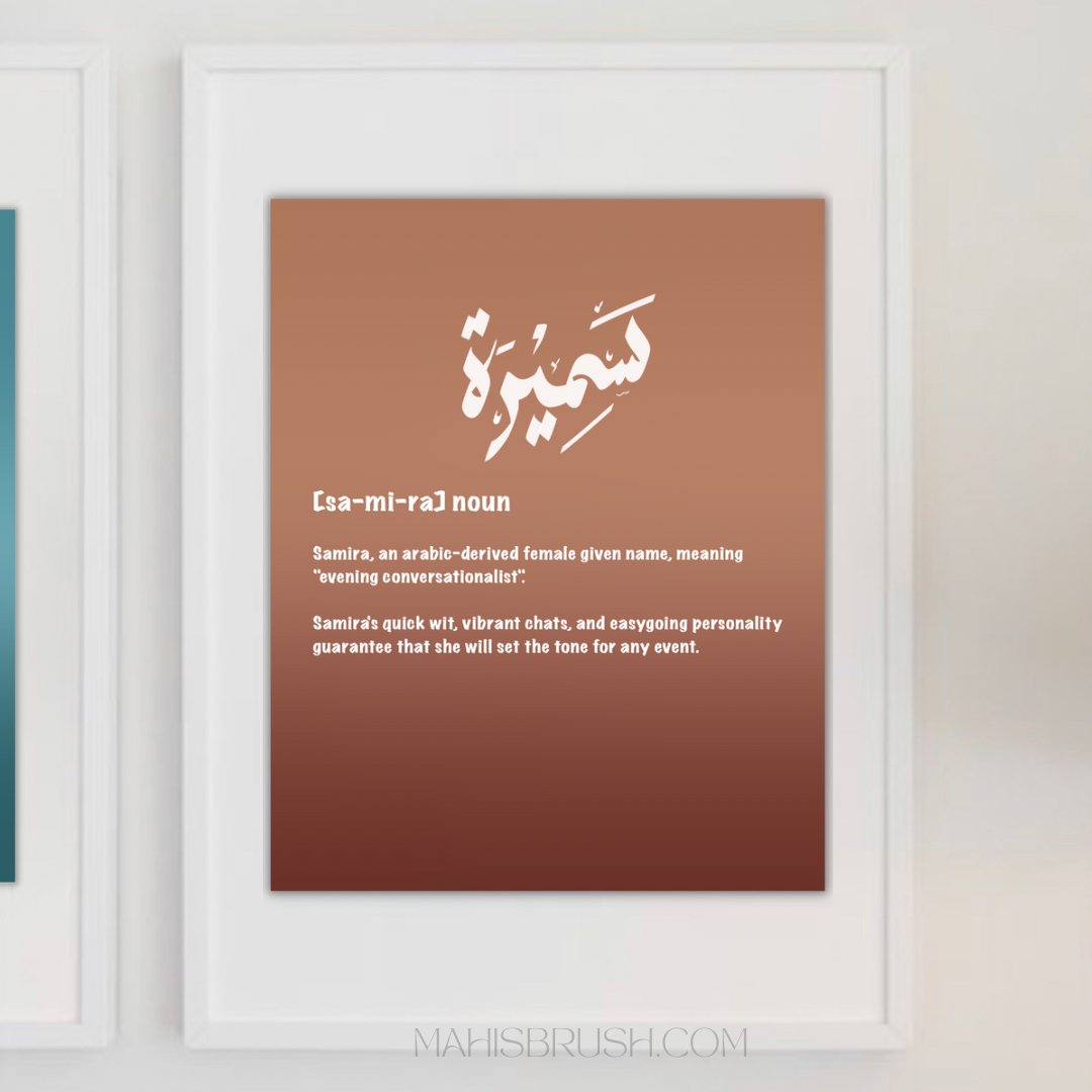 mahisbrush's tweet photo. Personalised Arabic Name &amp; Meaning.

✨Available in three sizes : 21 x 29.7 cm (A4), 22 x 17cm and 10.5 x 15.2 cm.
✨High quality print design with any background colour.
✨Personalised with any name written in arabic calligraphy and name meaning and personality. https://t.co/LpjhMO0kpC