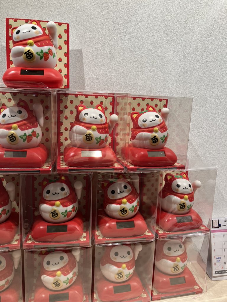 nagaihyakkaten's tweet photo. 本日もご来店ありがとうございます。
お客様が途切れない1日でした😆
招き猫のおかげかなww

電車ご利用のお客様は当店へ是非お越し下さい♪
お土産やジェラート揃ってます🍨

街中や巴波川周辺も賑わってました🙌

#永井百貨店
#栃木市 #栃木駅 #栃木土産
#ゴールデンウィーク https://t.co/cLoLmTrdpc
