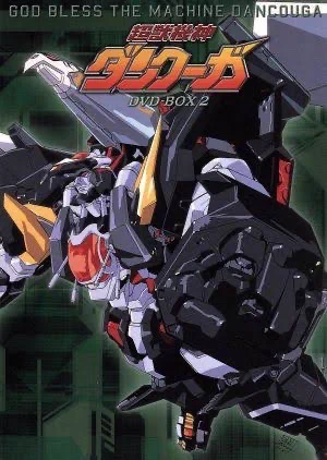 大張正己 /Masami Obari on X: 