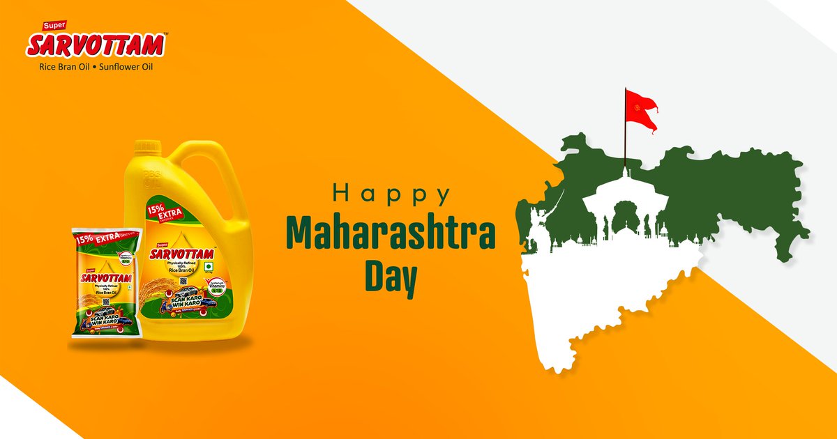 SRicebranoil's tweet photo. 🚩 Let’s celebrate the spirit of Maharashtra with Super Sarvottam Rice Bran Oil. 
.
.
.
 #MaharashtraDay #ricebranoil #supersarvottam #health #family #fun #edibleoil #love #healthycooking #food #foodlove #HealthyEating #GoodnessInEveryDrop https://t.co/YHJyiydM5U