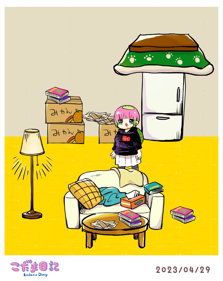 rectangular_rrr's tweet image. 