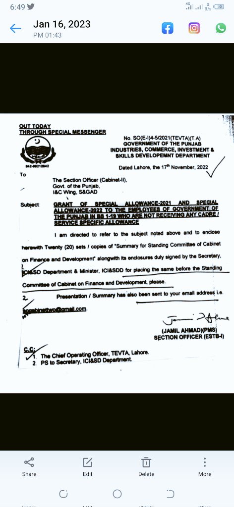 Engr.Khurram shahzad khan tweet media
