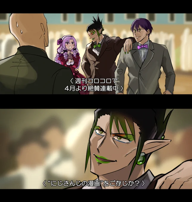 ほぼトレス
#お花畑青空大写生大会 #金剛力也像 #サロメ百万展 