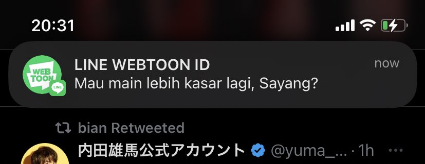 AmabelEmillavta's tweet photo. why.. webtoon… not cool ;_; https://t.co/jkNqJbLmFo