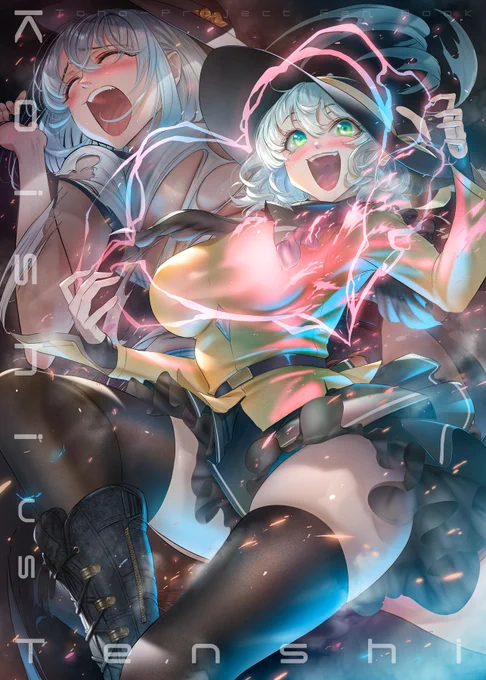 例大祭新刊表紙