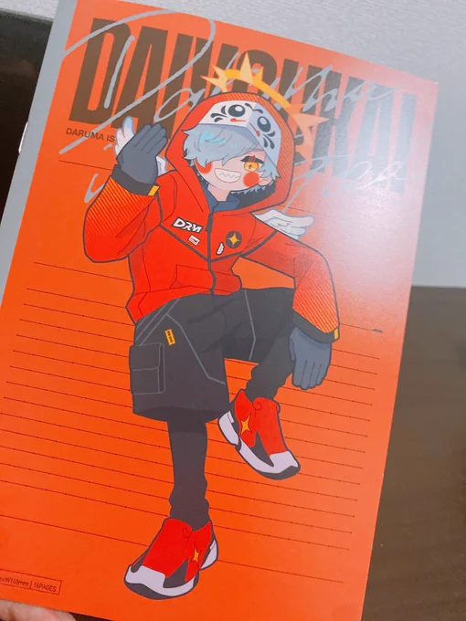 嬉しすぎ