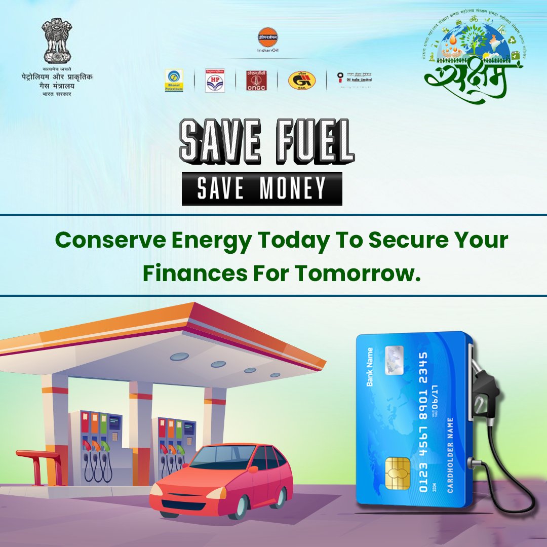 To Save Our Future, We NEED to Start Today!

Be a part of the Saksham-2024 campaign and make a difference in society. Spread the message of saving fuel and let’s build a powerful and secure tomorrow for our country!

#Saksham #IndianOil #SaveFuel