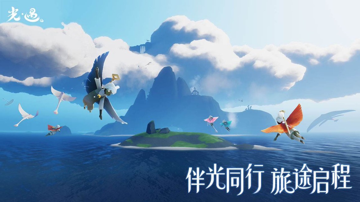 Charles56896819's tweet photo. 😍 #procreate #thatskygame #aprilscraftingcorner #SkyColoringPage #SkyBloom2023  
Original: JuanVeg26810136 https://t.co/EF8OWzRU5b