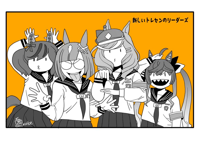 #今月描いた絵を晒そう  今月もこんな感じ笑