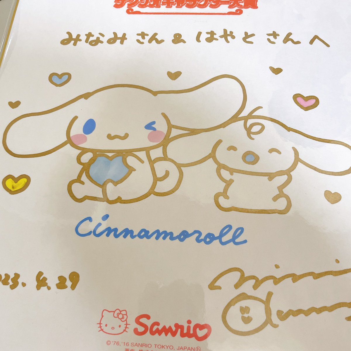 __123373's tweet photo. サイン会当たって行ってきたのだ　とんでもなく可愛い https://t.co/5XdZDeFfSL
