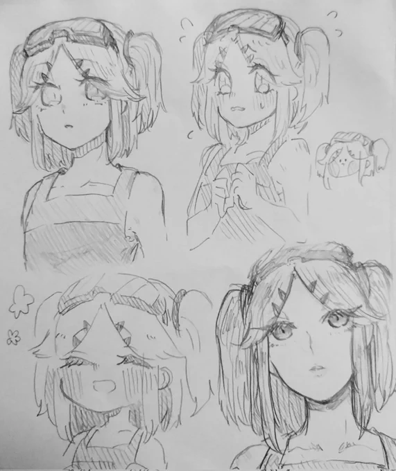 くもきょうだい