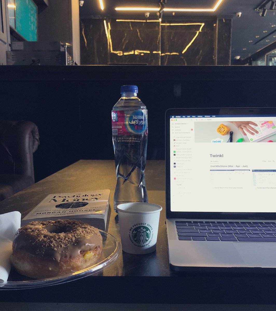 Morning from Starbuck We Protectly Server :””