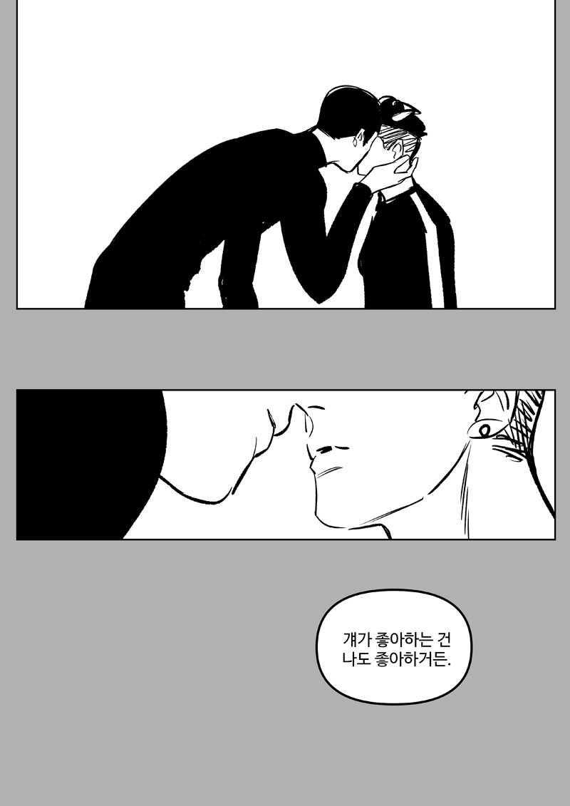 tenka9090's tweet photo. 동오대만태섭이 세같살하는 방법은 공 둘도 엮이는 것임..... (정대만 안나옴..) https://t.co/tqAcT86Yi2