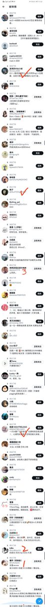 Remake_886's tweet photo. 开奖啦 中奖看私信 48h没回就黑幕了
数据来源：转推详情
截止时间：2023.4.29 00:00
抽取顺��：时间顺序 https://t.co/m3BekoWRFb
