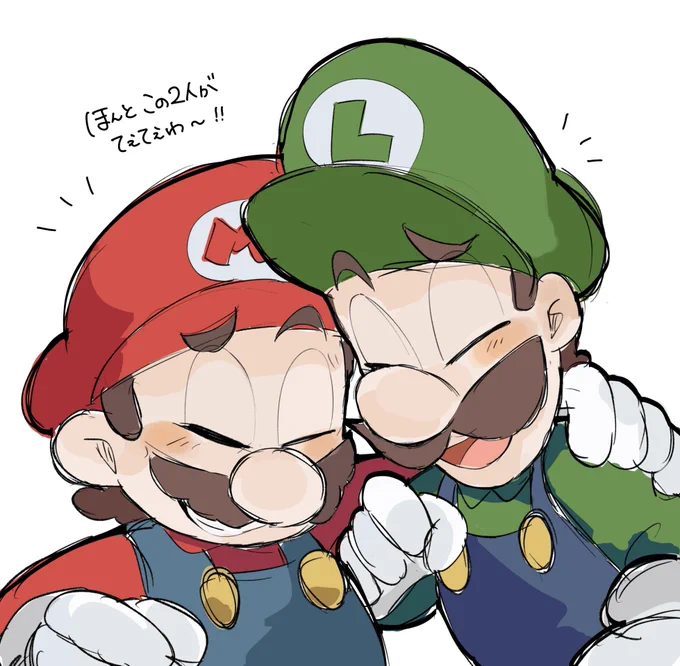 #SuperMarioMovie  映画ほんまに良かったです〜!!!