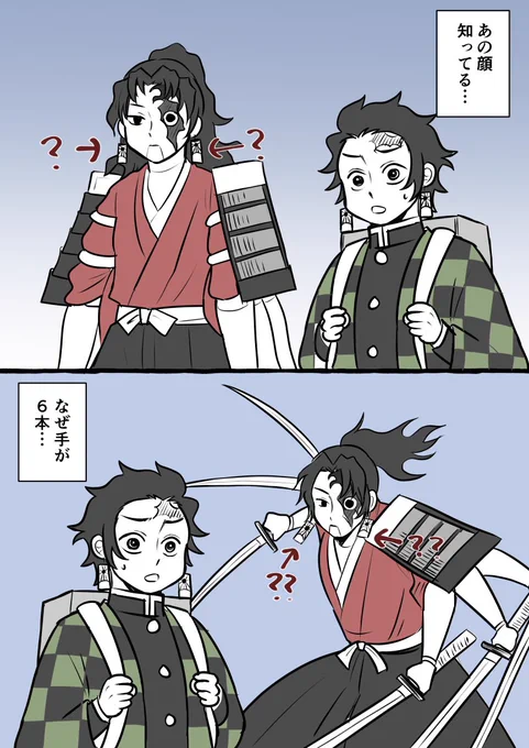 よりーち零式の🎴を全スルーするタンジロ